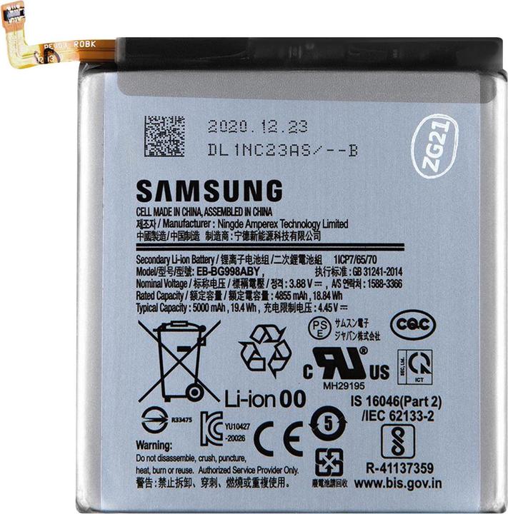 Image du produit Samsung EB-BG998ABY Batterie 5000 mAh