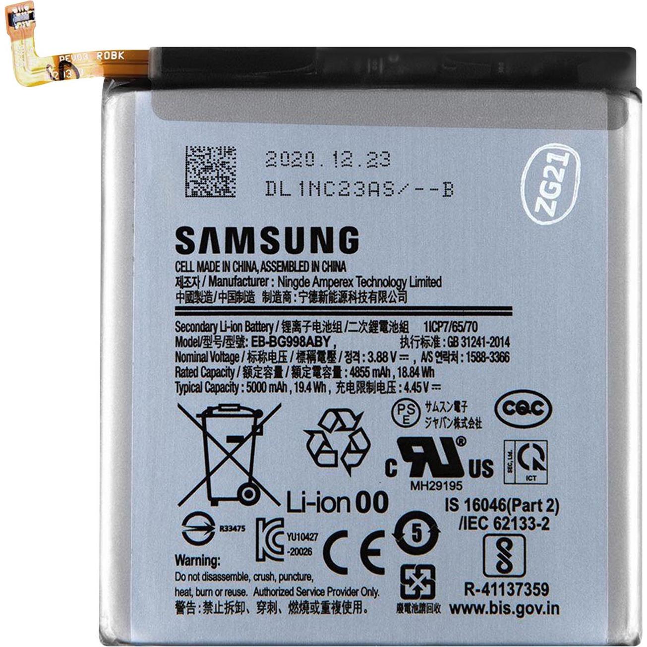 Thumbnail - Samsung EB-BG998ABY 5000 mAh Akku, Smartphone Akku