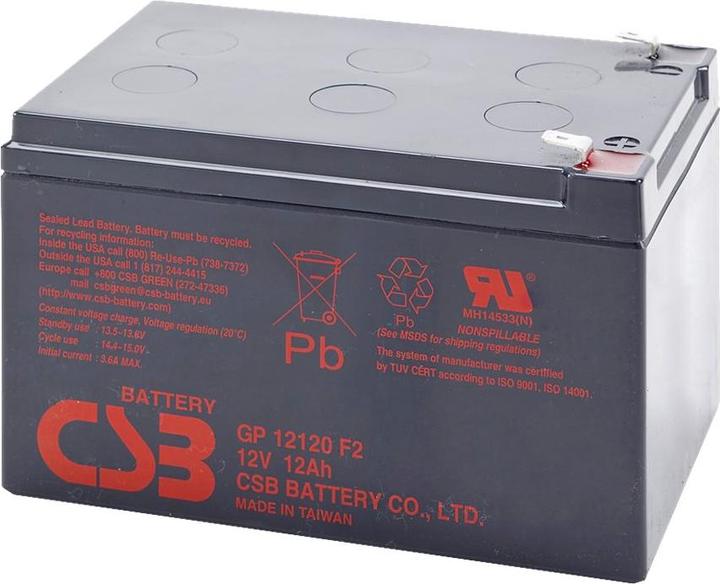 CSB Servers Battery Battery 12V 12Ah F2 Pb | GP12120