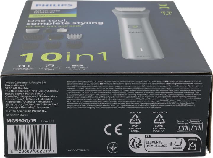 Image du produit Philips All-in-One Trimmer Series 5000