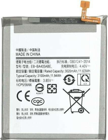 OEM MPS Akku für Samsung Galaxy A40 EB-BA405ABE