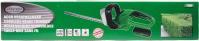 Actual product image ProPlus Battery hedge trimmer (Cordless hedgecutters)