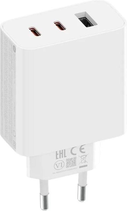 Produktbild Xiaomi HyperCharge Power Adapter (67 W, 1 Port)