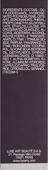 Actual product image By Terry Lip Expert Shine No N10 (Bare Flirt)