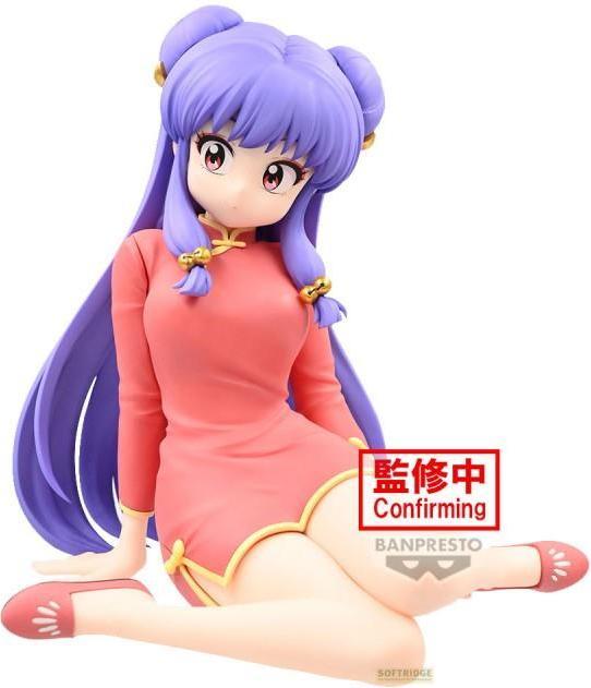 Banpresto Ranma 1/2 - Shampoo Relax Time