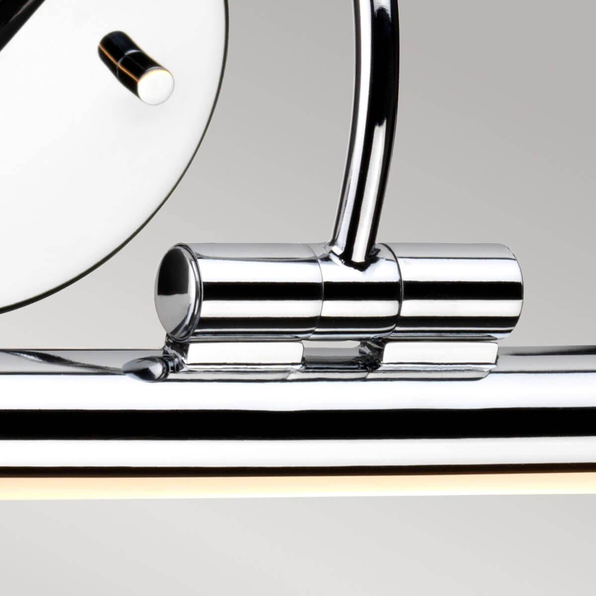 Thumbnail - Elstead Lighting, Wandleuchte + Deckenleuchte, Alton LED Bilderleuchte 39cm Poliertes Chrom (318 lm)