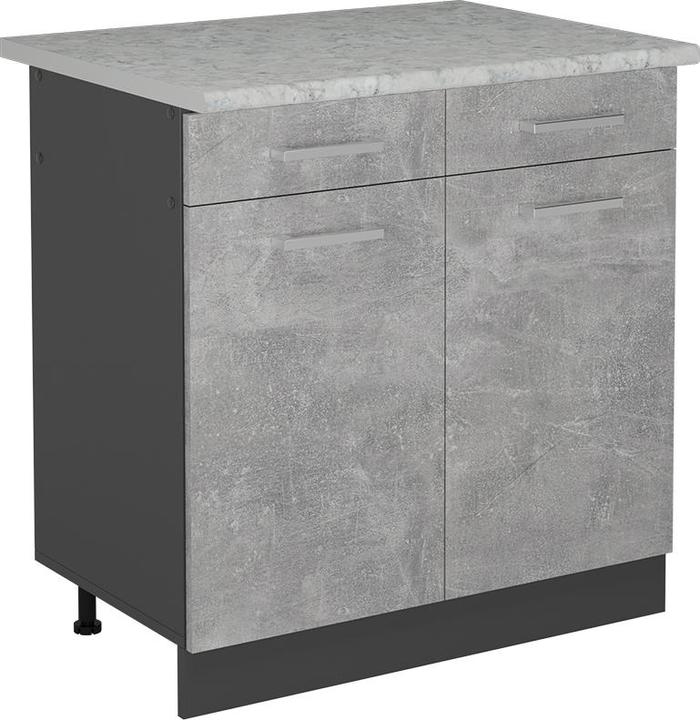 Produktbild Vicco Küchenunterschrank R-Line