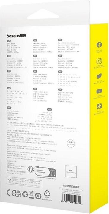 Actual product image Baseus USB-C to USB-C Explorer, 100W, 5A, 2m, white (2 m, 100 W)