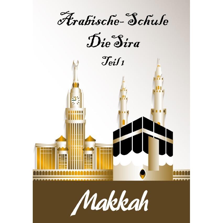 Arabische-Schule, Belletristik von Andrea Hamroune