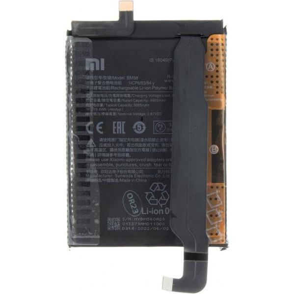 Thumbnail - Xiaomi BM56 Original-Akku 5065 mAh (Service Pack), Smartphone Akku