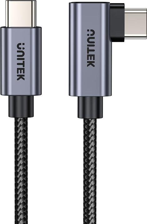 Image du produit Unitek Câble USB-C - USB-C 5 m Srebrny (C14123BK-5M) (5 m, USB 2.0, 100 W)