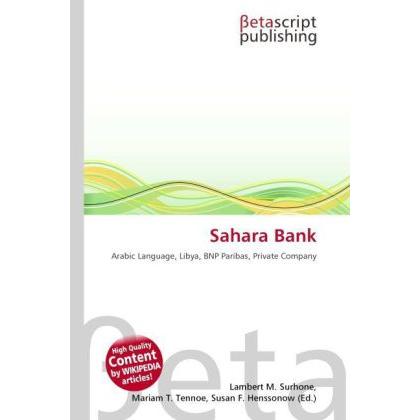 Thumbnail - Sahara Bank, Fachbücher
