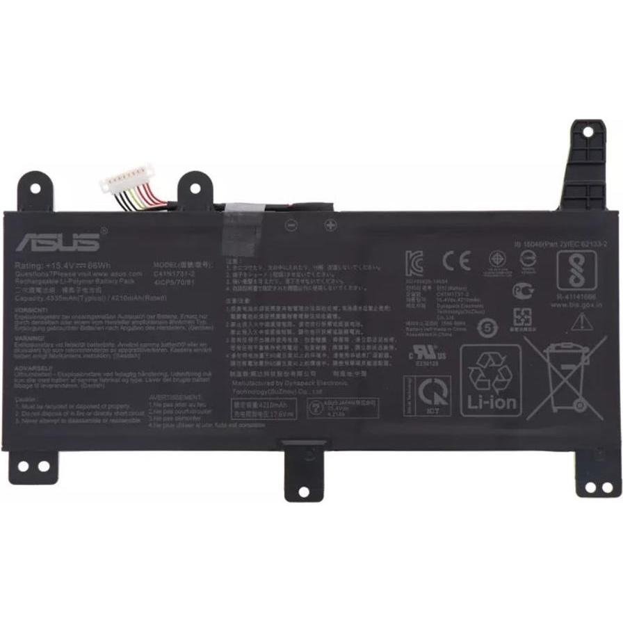 ASUS G531GW BAT/COS POLY/C41N1731-2, Notebook Akku