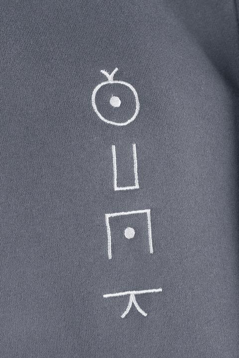Produktbild Sleep Token Vore Varsity Jacket (L, M)