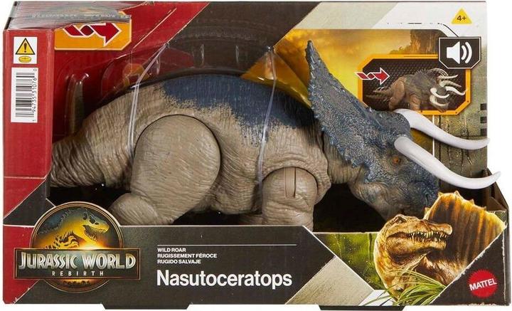 Image du produit Jurassic World 0