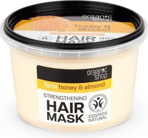 Organic Shop Hair Mask Honey & Almond Strengthening Deep Conditioner - Hydrates and Nourishes