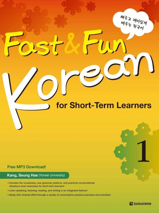 Actual product image Fast & Fun Korean for Short -Term Learners 1 (A1) (englische Ausgabe). Kurs- und Übungsbuch + M (German, Korean, 2020)