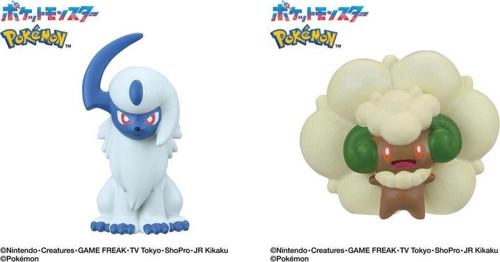 Actual product image Bandai Pokemon - (Bath bombs)