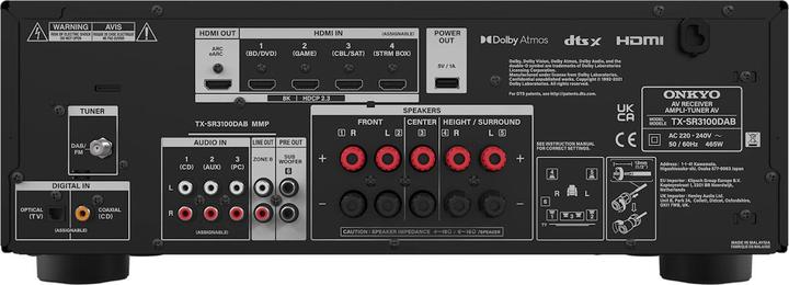 Image du produit Onkyo TX-SR3100 (5.2 canaux, DAB+)
