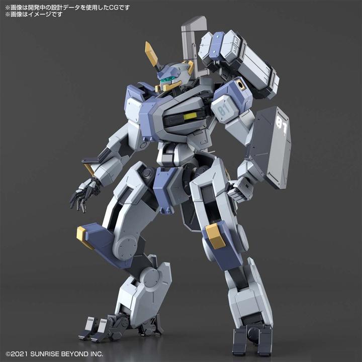 Actual product image Bandai 1/72 HG MAILES BYAKUCHI