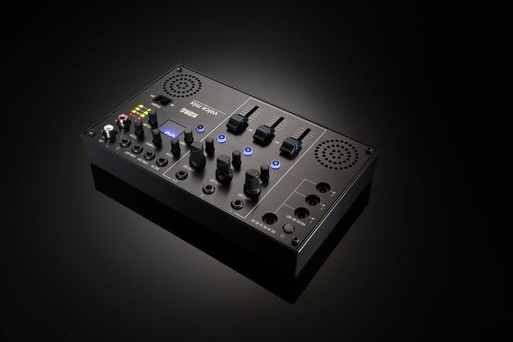 Actual product image Korg Volca Mix