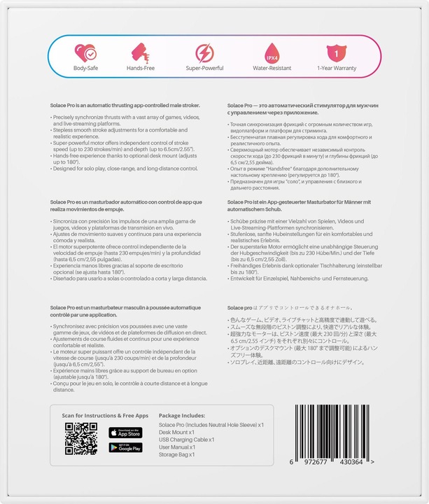Actual product image Lovense Solace Pro