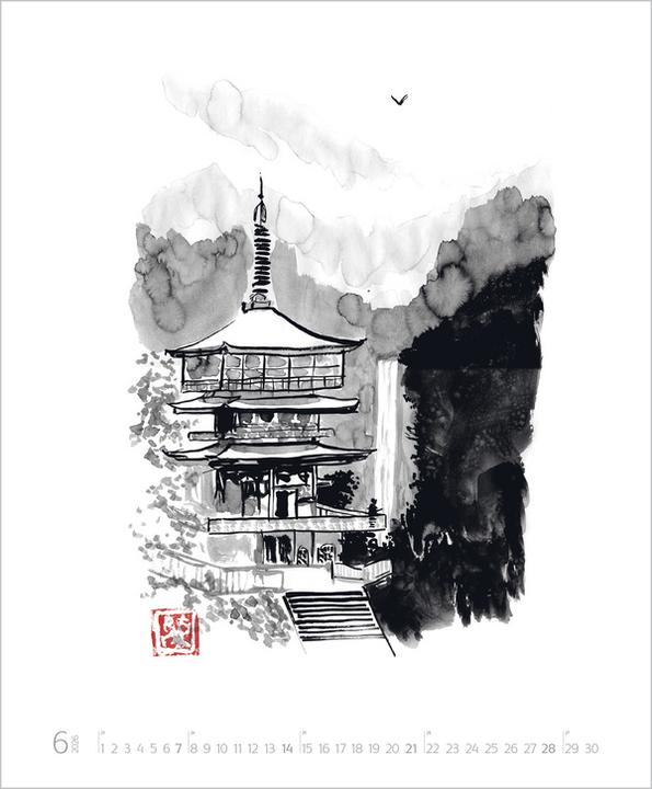 Actual product image DieKunstderKlarheit2026 (A4)