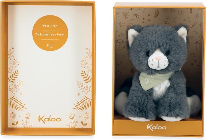 Actual product image Kaloo Chamallow Small 14cm cat (13 cm)