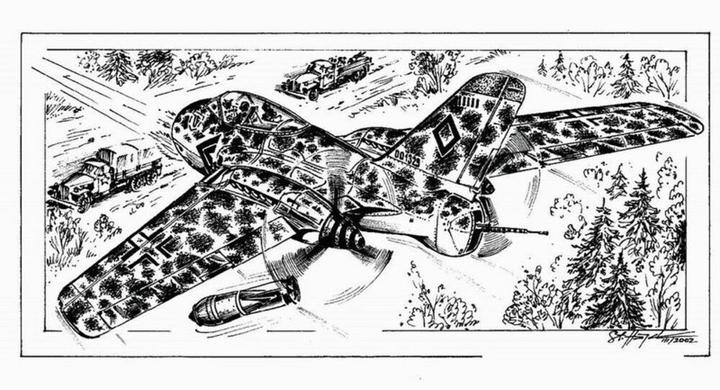 Actual product image Planet Models Messerschmitt Me 329