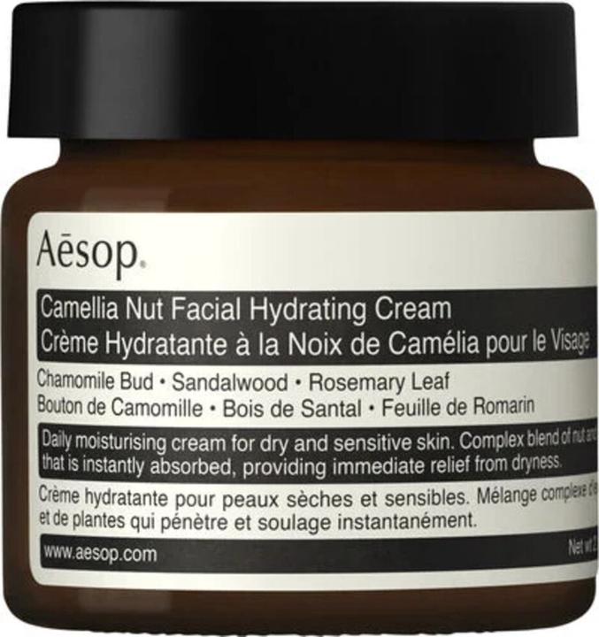 Immagine prodotto Aesop Dado di Camelia (60 ml, Crema da giorno)