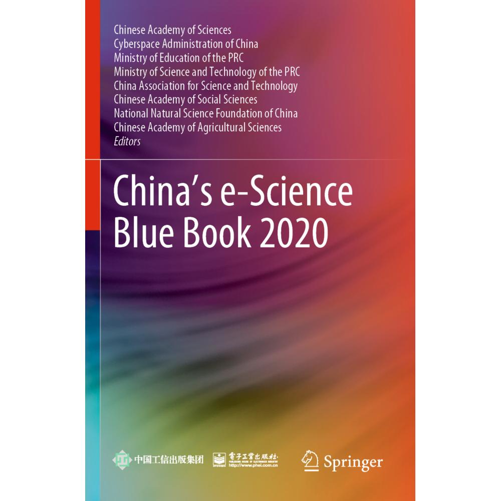 China's e-Science Blue Book 2020, Fachbücher