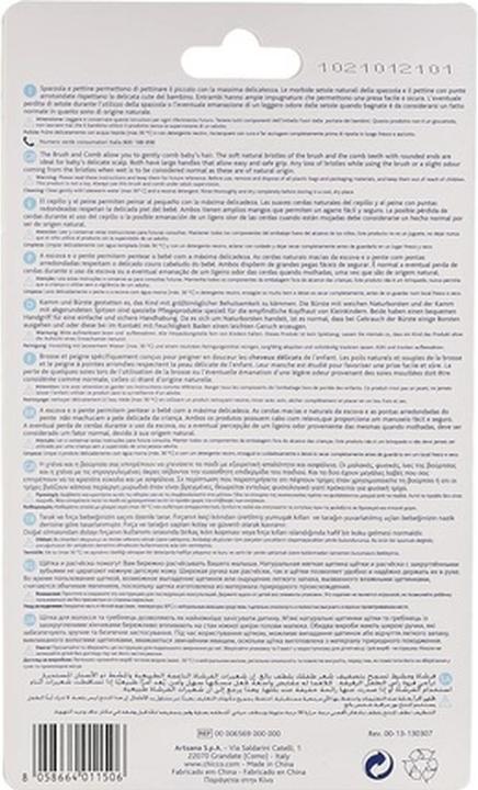 Actual product image Chicco Hair Care