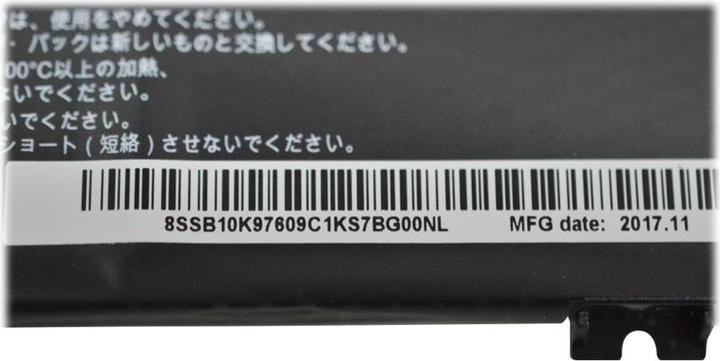 Produktbild Lenovo Battery 3 Cell Internal 45Wh LiIon CXP (3 Zellen)