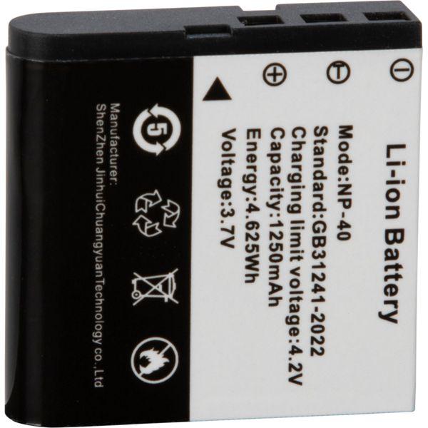 Easypix GoXtreme Lithium-Ionen Akku f.VX7230 (Batteria della fotocamera), Alimentatore fotocamera