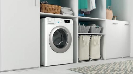 Actual product image Indesit BWSE 71295X WSV EU Washing machine, Front Loading, Energy Class B, Capacity 7 kg, White (7 kg, Left)