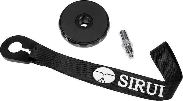 Immagine prodotto Sirui KP-59 + vite della testa del treppiede 1/4" - 3/8 (Adattatore per stativo)