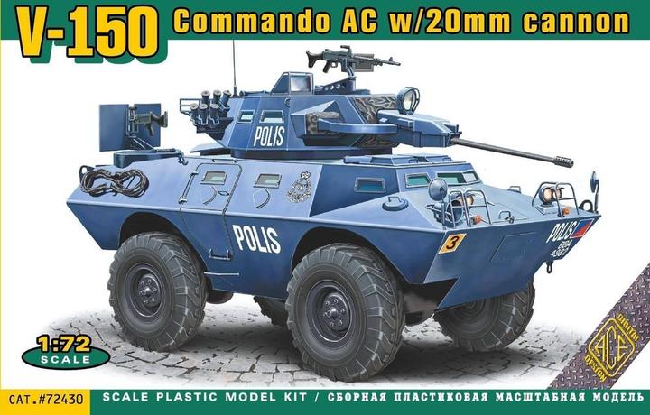 Actual product image Ace V-150 Commando AC w/20mm cannon