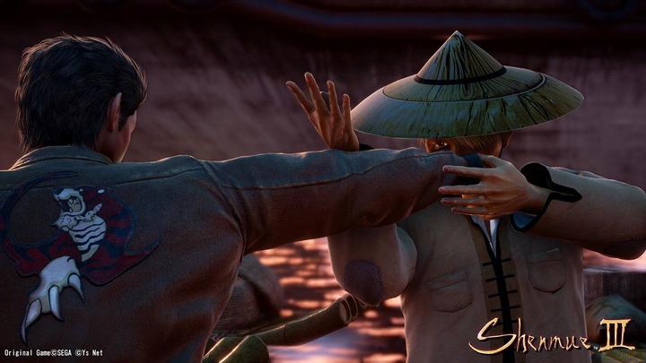 Immagine prodotto Deep Silver Shenmue III (PS4, Multilingue)