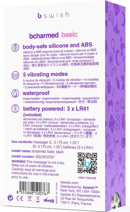 Produktbild Bswish Bcharmed (3.20 cm)