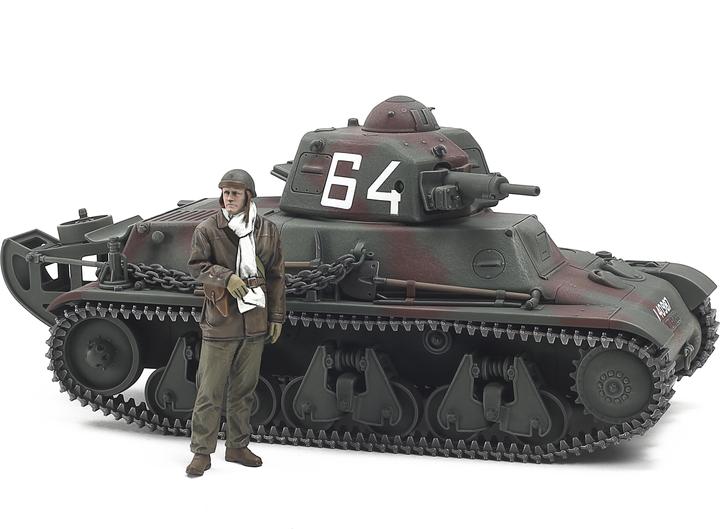 Produktbild Tamiya 1/35 French Light Tank H39