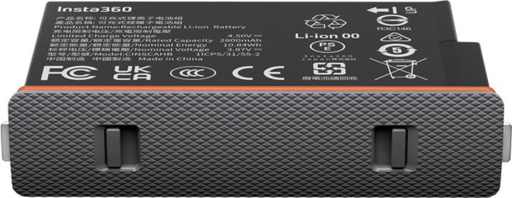 Actual product image Insta360 X5 Ultra Battery