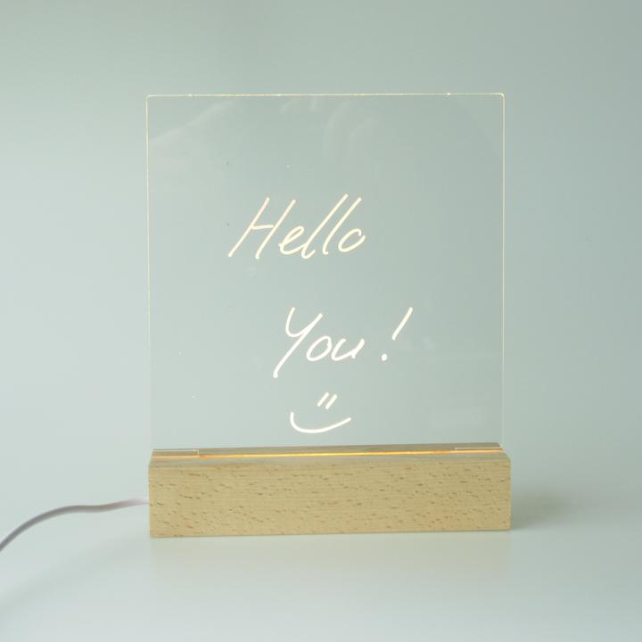 Produktbild PhoneLook LED-Licht