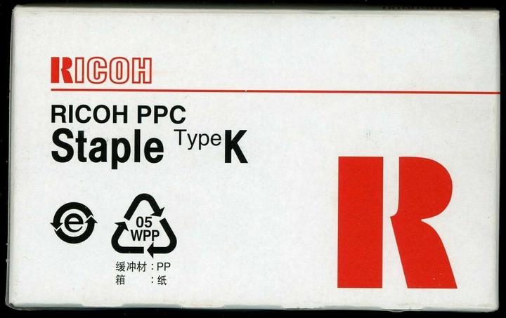 Produktbild RICOH Laser-Zubehör Orig.Nr. 410801