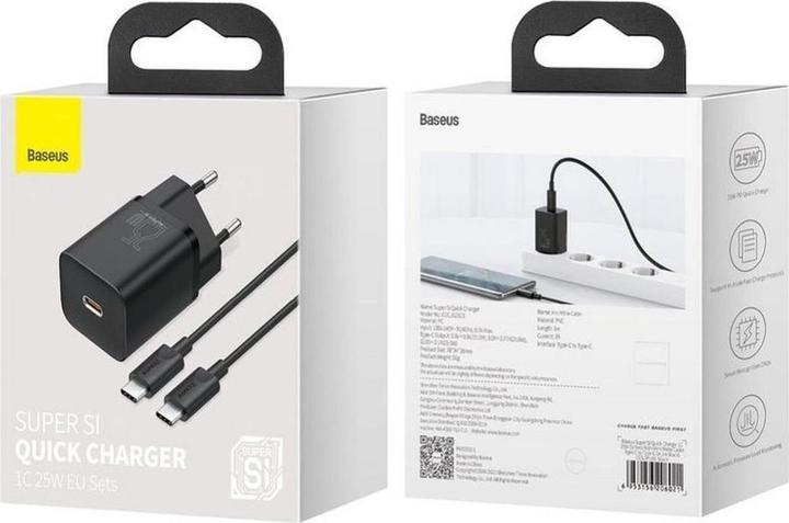 Actual product image Baseus Super Si Set Quick Charger (25 W)