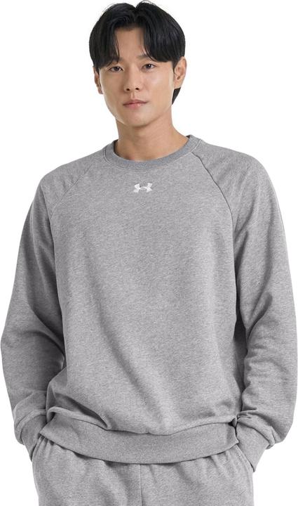 Produktbild Under Armour Rival Sweatshirt Rundhalsausschnitt (3XL)