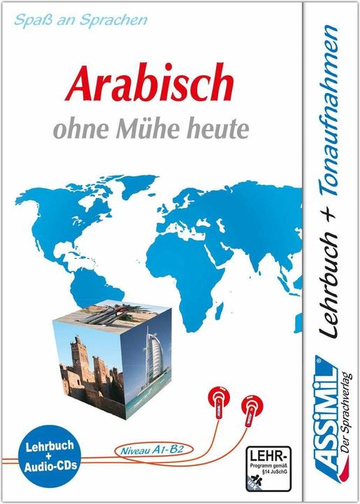 Produktbild . Arabisch ohne Mühe. Multimedia-Classic. Lehrbuch und 4 Audio-CDs (Deutsch, Französisch, Dominique Schmidt Halbout, 2008)