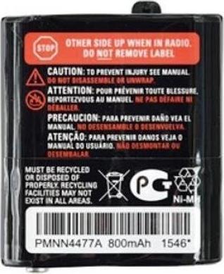 Image du produit Motorola PMNN4477AR