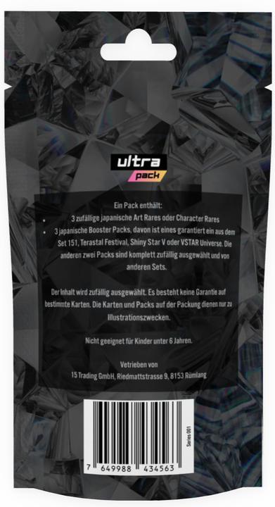Produktbild UltraPack Mystery Pack Pokémon Series 001 (Japanisch, Booster Pack)