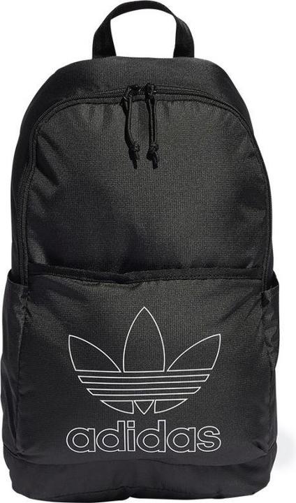 Actual product image adidas Power rucksack