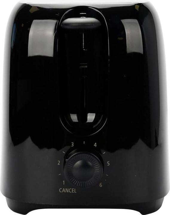 Actual product image Emerio TO-128676.3